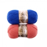 Пушистая однотонная пряжа Angora Gold, Alize 