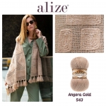 Пушистая однотонная пряжа Angora Gold, Alize 
