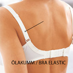 Эластичные ленты на плечо