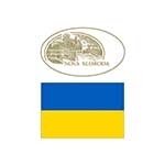 Embroidery Kits Nova Sloboda