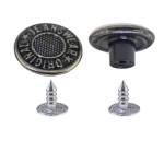 Джинсовые пуговицы