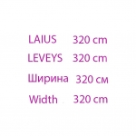 Ulkokangas, 320 cm, Dralon Dado, Duo, M4505 